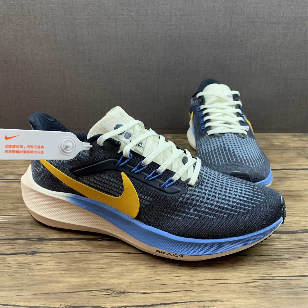 Nike Air Zoom Pegasus 39 - Cinza/Azul/Amarelo