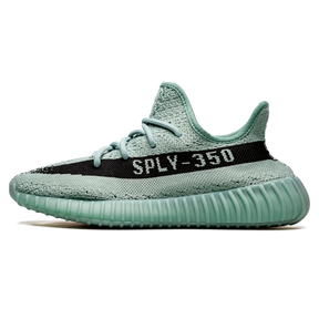Tênis Adidas Yeezy Boost 350 v2 'Salt' - HQ2060