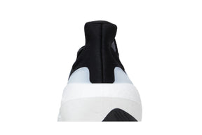 Tênis Adidas UltraBoost Light 23 'Black White' - HQ6340