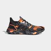 Tênis Adidas UltraBoost 20 'Sample' Camuflado - FV8330