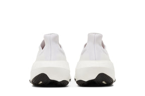 Tênis Adidas UltraBoost Light 23 'Triple White' - GY9350