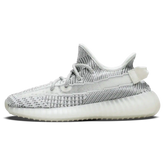 Tênis Adidas Yeezy Boost 350 v2 'Static Non-Reflective' - EF2905